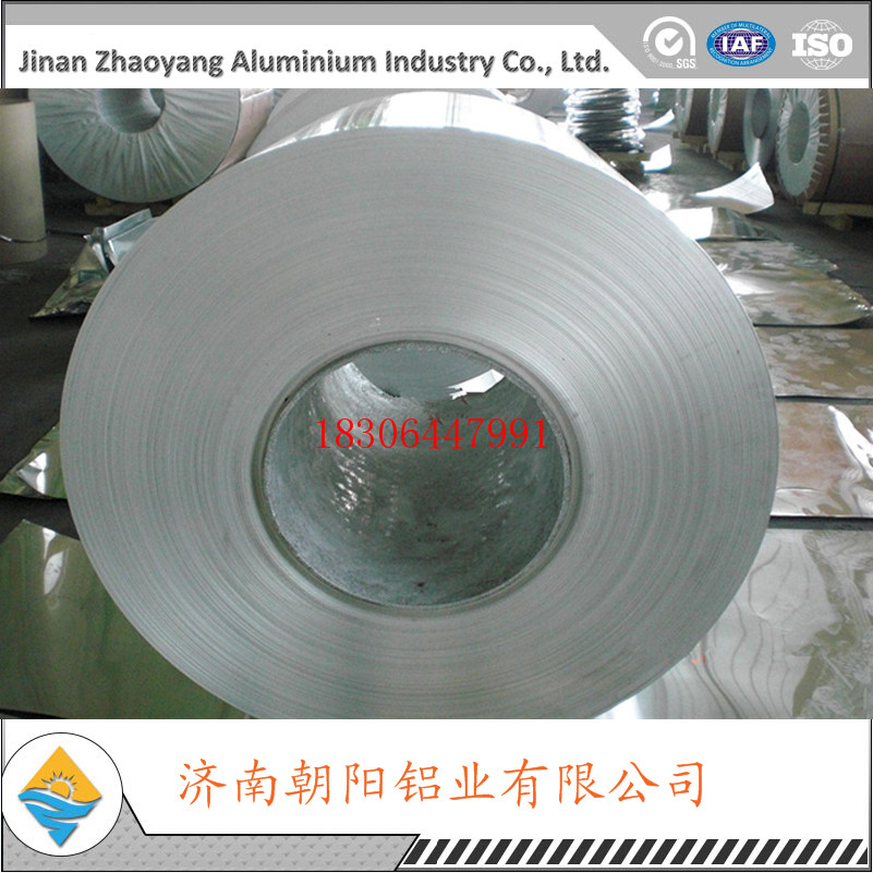 朝陽合金鋁卷、3003/LF21/3A21