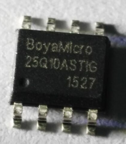 SPI NOR FLASH