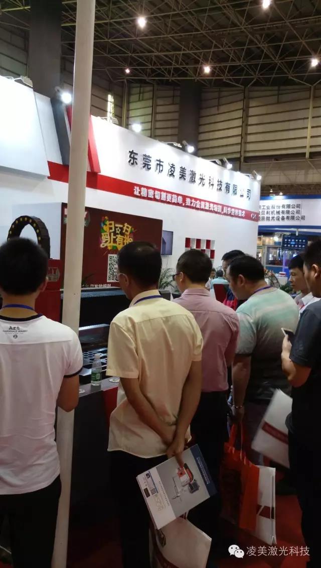 2017東莞機(jī)器人及自動(dòng)化展