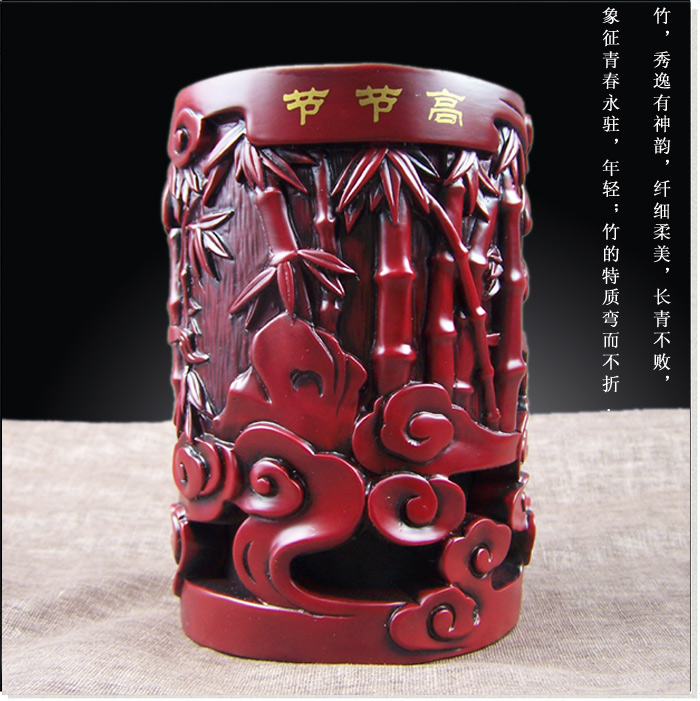 辦公擺件