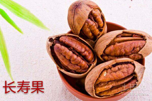 新疆開(kāi)心果  開(kāi)心果的營(yíng)養(yǎng)價(jià)值