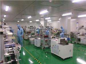 德莎60276tesa60276+德莎60276膠帶+tesa60276價(jià)格+德莎60276導(dǎo)電膠