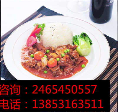 鹵肉飯加盟費(fèi)多少
