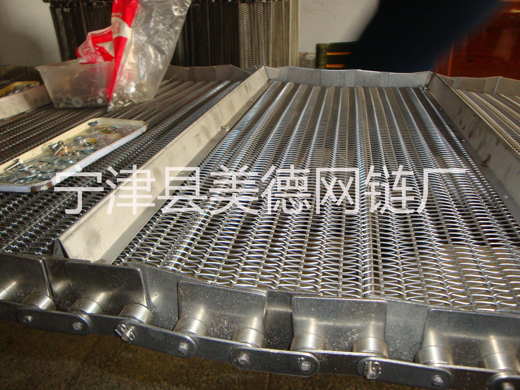 山東美德專業(yè)生產(chǎn)果蔬清洗設(shè)備網(wǎng)帶 流水線用輸送網(wǎng)帶 不銹鋼網(wǎng)帶