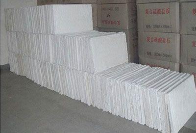 硅酸鹽復(fù)合硅酸鹽板供貨商批發(fā)價(jià)