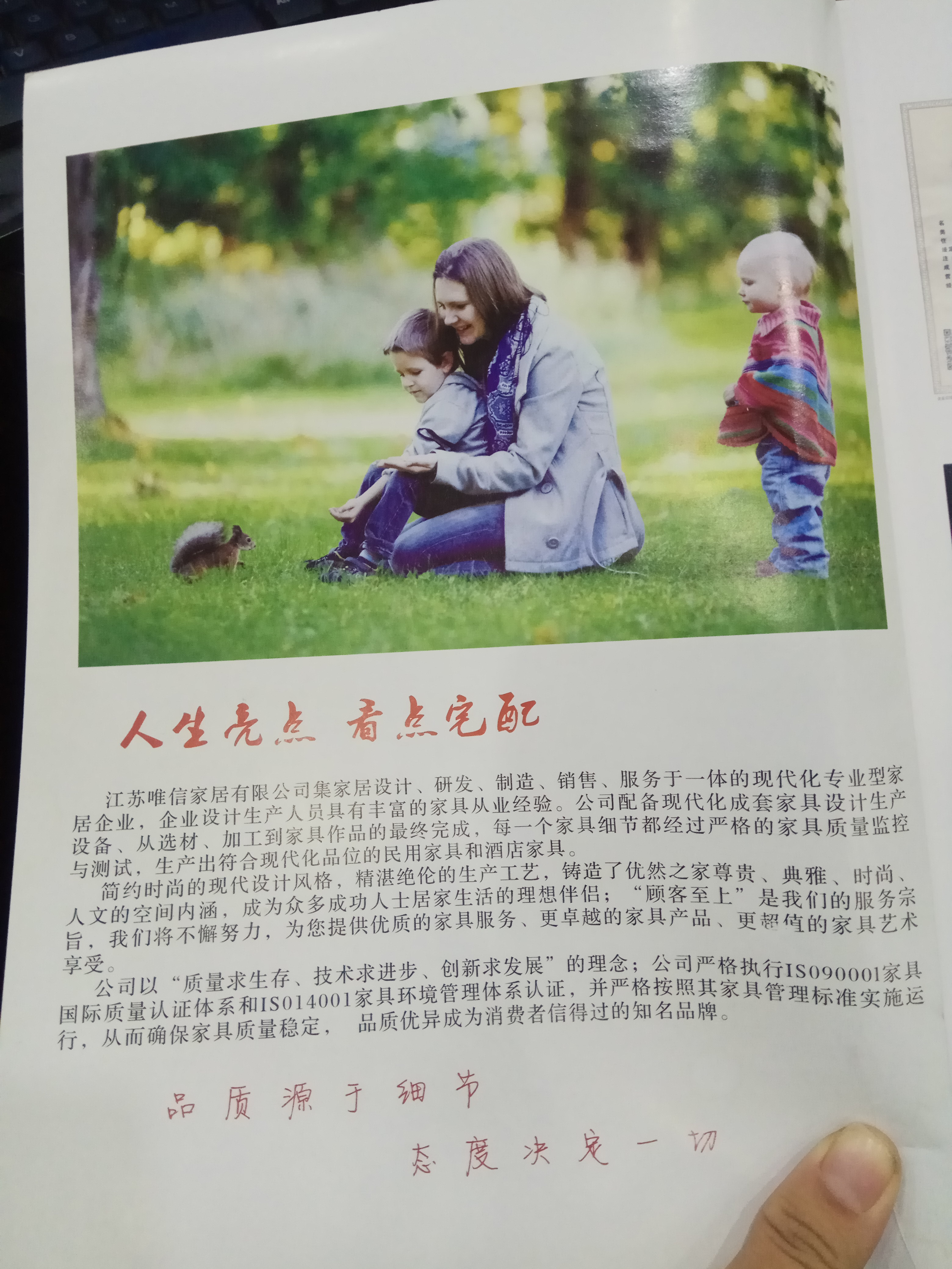 徐州衣柜家居廠@徐州全屋設(shè)計定制@徐州全屋定制設(shè)計@整體衣柜定做