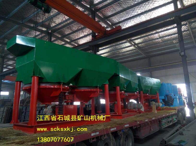 跳汰洗煤機(jī) 選矸洗煤機(jī) 跳汰機(jī)型號(hào) 砂金設(shè)備