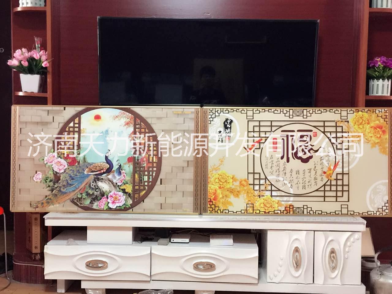 碳晶電暖畫家用節(jié)能取暖設(shè)備