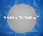 供應(yīng)還原鐵粉 淮安還原鐵粉供應(yīng)商 淮安廠家直銷還原鐵粉 淮安還原鐵粉批發(fā) 淮安還原鐵粉多少錢 供應(yīng)淮安還原鐵粉