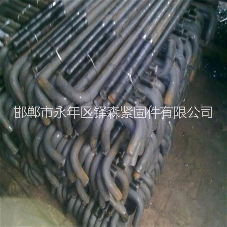 地腳螺栓 地腳絲 高強(qiáng)度地腳 地腳螺栓廠家直銷 地腳螺絲