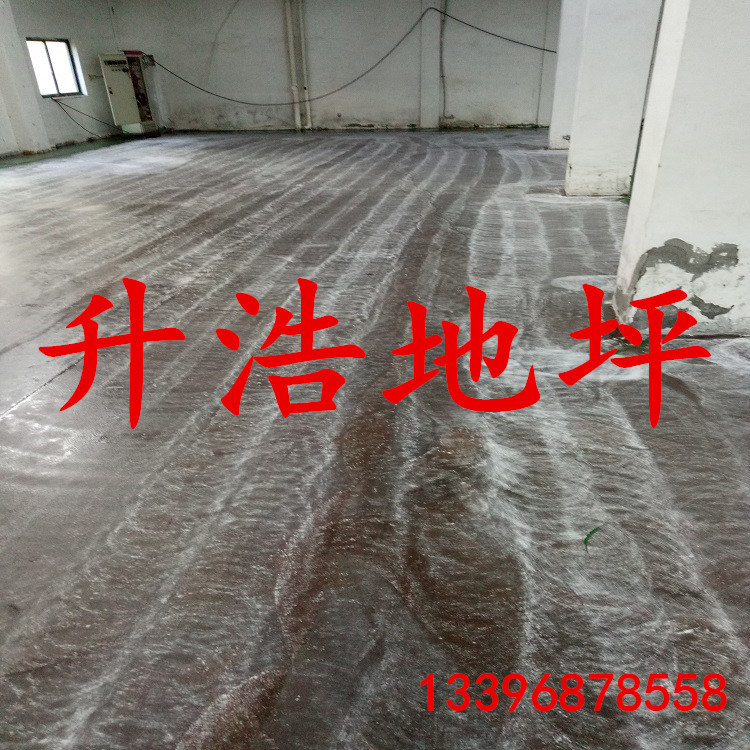 環(huán)氧防塵地坪廠房地坪施工耐磨