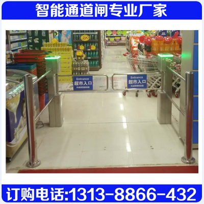 超市自動感應(yīng)門品牌 定做超市感應(yīng)門 廠家直銷超市感應(yīng)門包郵 上海定做超市感應(yīng)門