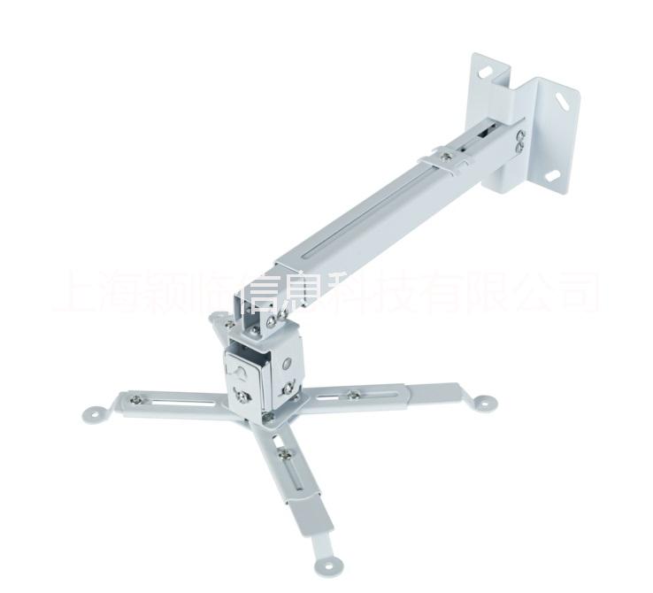 多功能固定投影機(jī)通用吊架430-650mm 4365吊頂壁掛 伸縮吊架小白固定*吊架