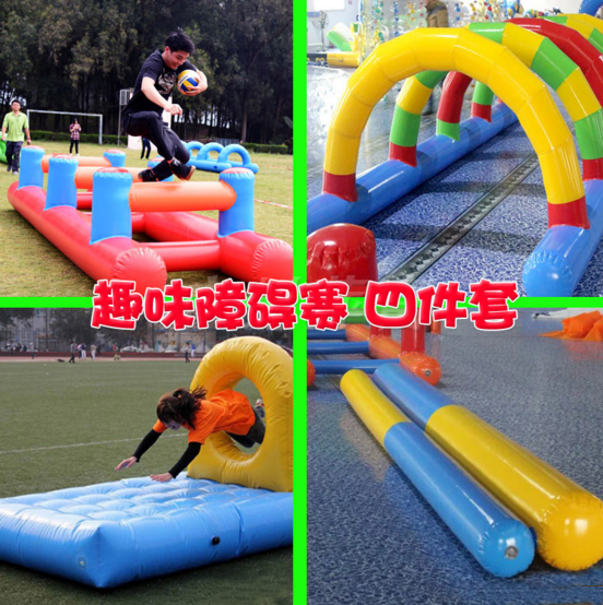 趣味運(yùn)動會道具超級障礙賽 趣味運(yùn)動會道具鉆網(wǎng)超級障礙賽