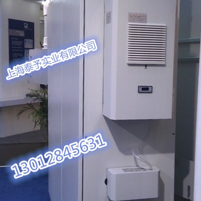 供應工業(yè)空調，機柜空調 ，耐高溫空調，電氣柜空調 工業(yè)空調，機柜空調，耐高溫空調
