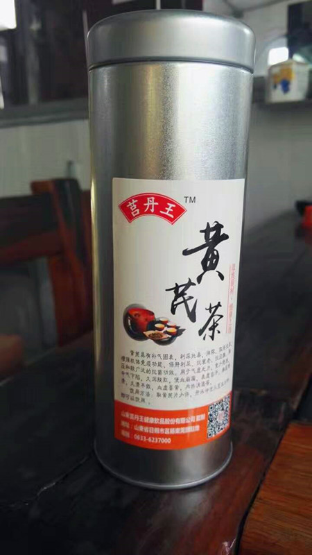 補氣固應該喝什么茶？供應大量黃芪