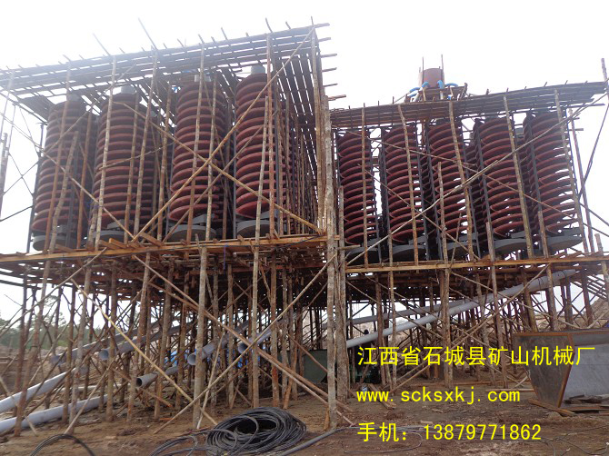 礦用螺旋溜槽 螺旋溜槽價(jià)格 平板螺旋溜槽