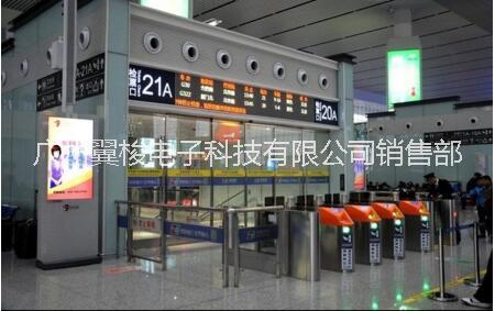 高鐵自助售票機(jī)哪里有銷售,高鐵自動檢票閘機(jī)是哪家公司供應(yīng)