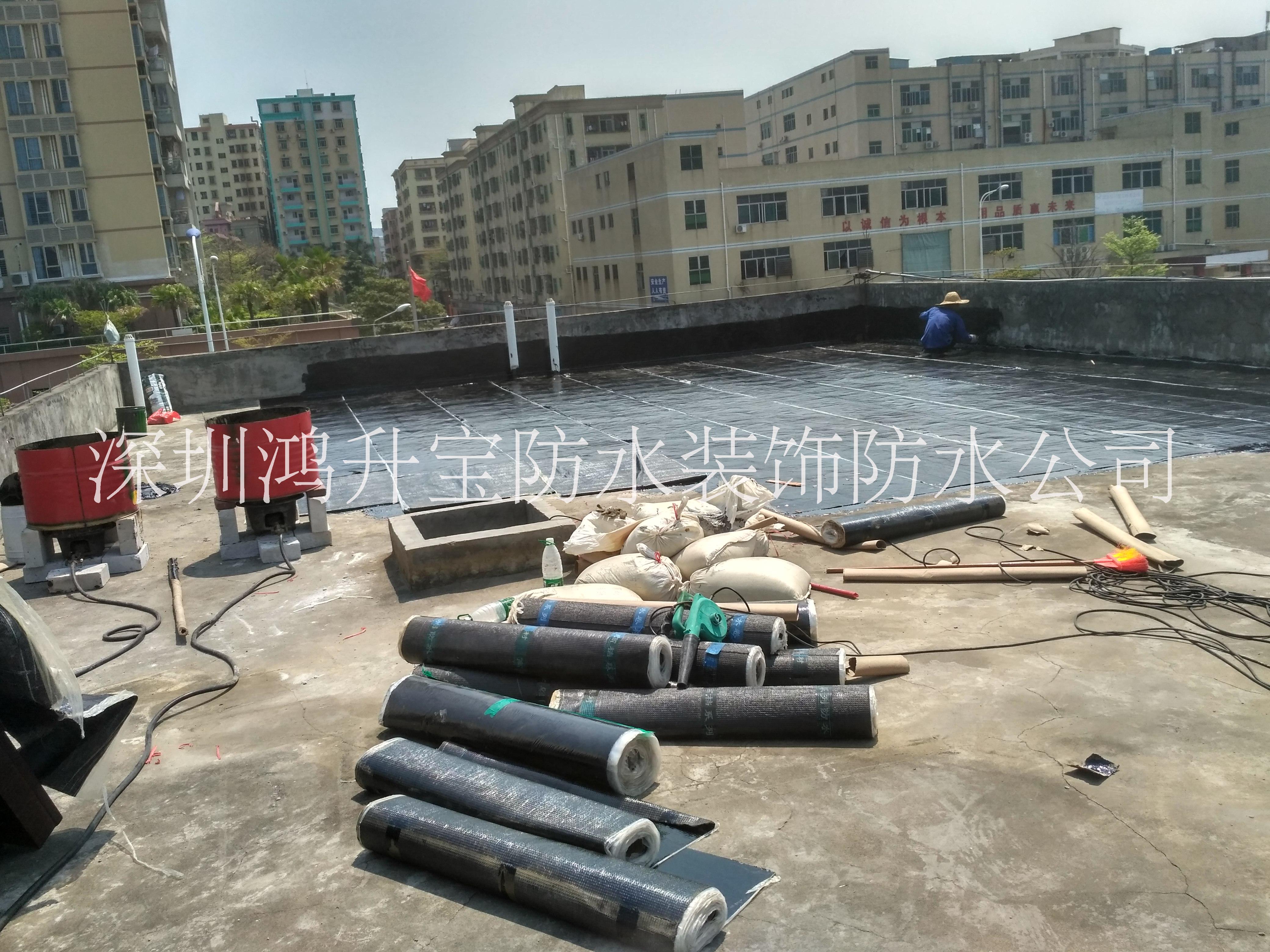 深圳房屋防水補漏|深圳房屋防水公司|深圳房屋防水工程|深圳防水補漏公司
