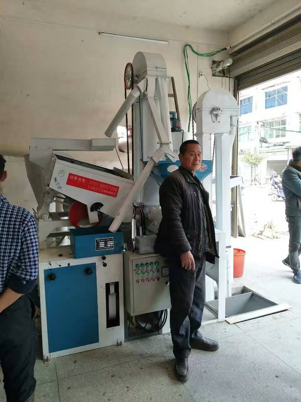 四川節(jié)能省電操作簡單打米機米機