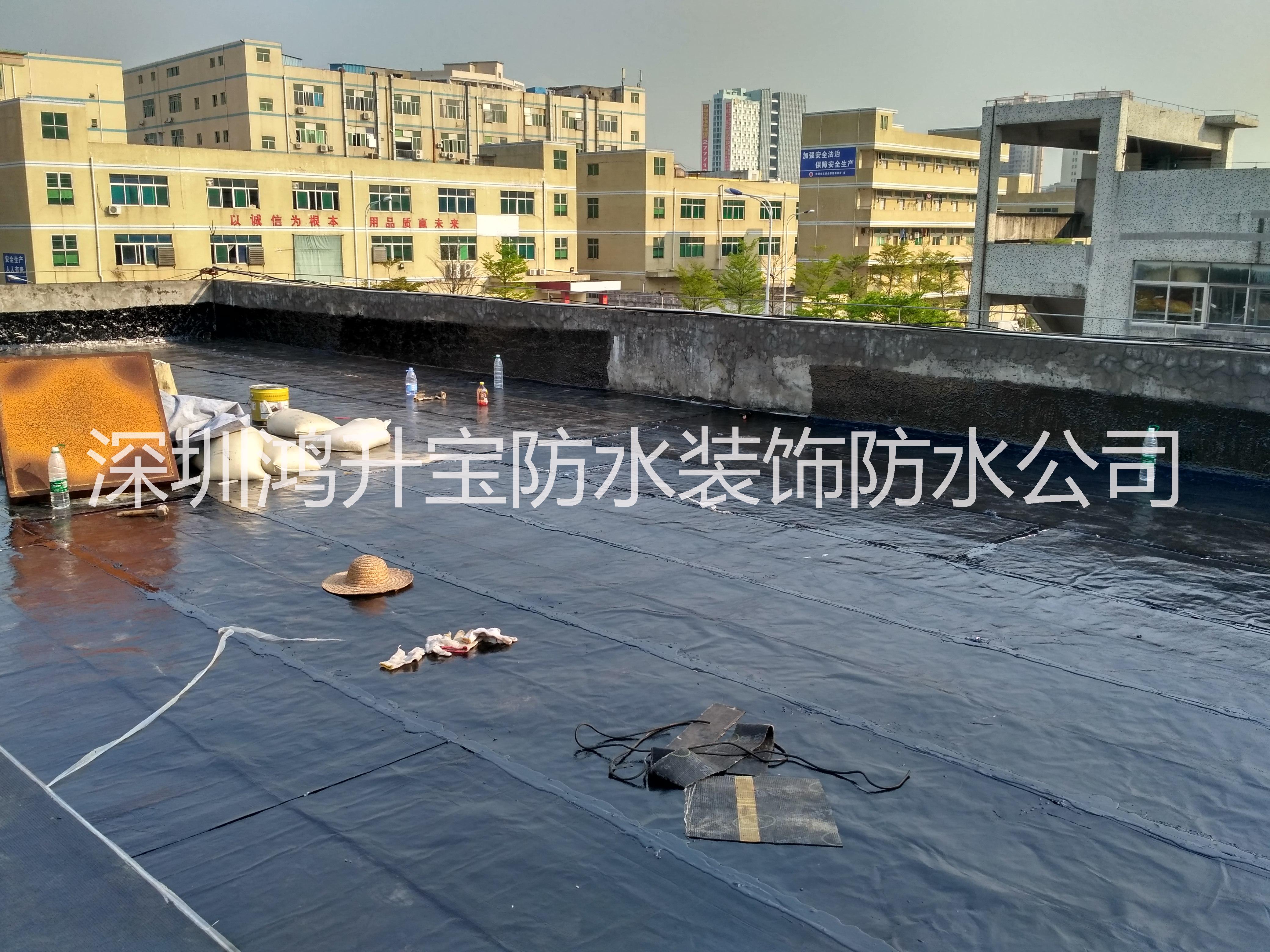 深圳外墻防水補(bǔ)漏|深圳外墻防水公司|深圳外墻防水工程|深圳防水補(bǔ)漏公司