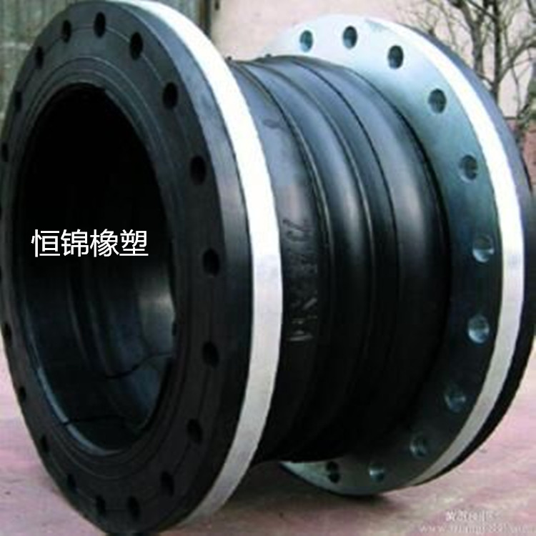 大量供應(yīng) 橡膠補(bǔ)償器橡膠軟接頭橡膠軟連接