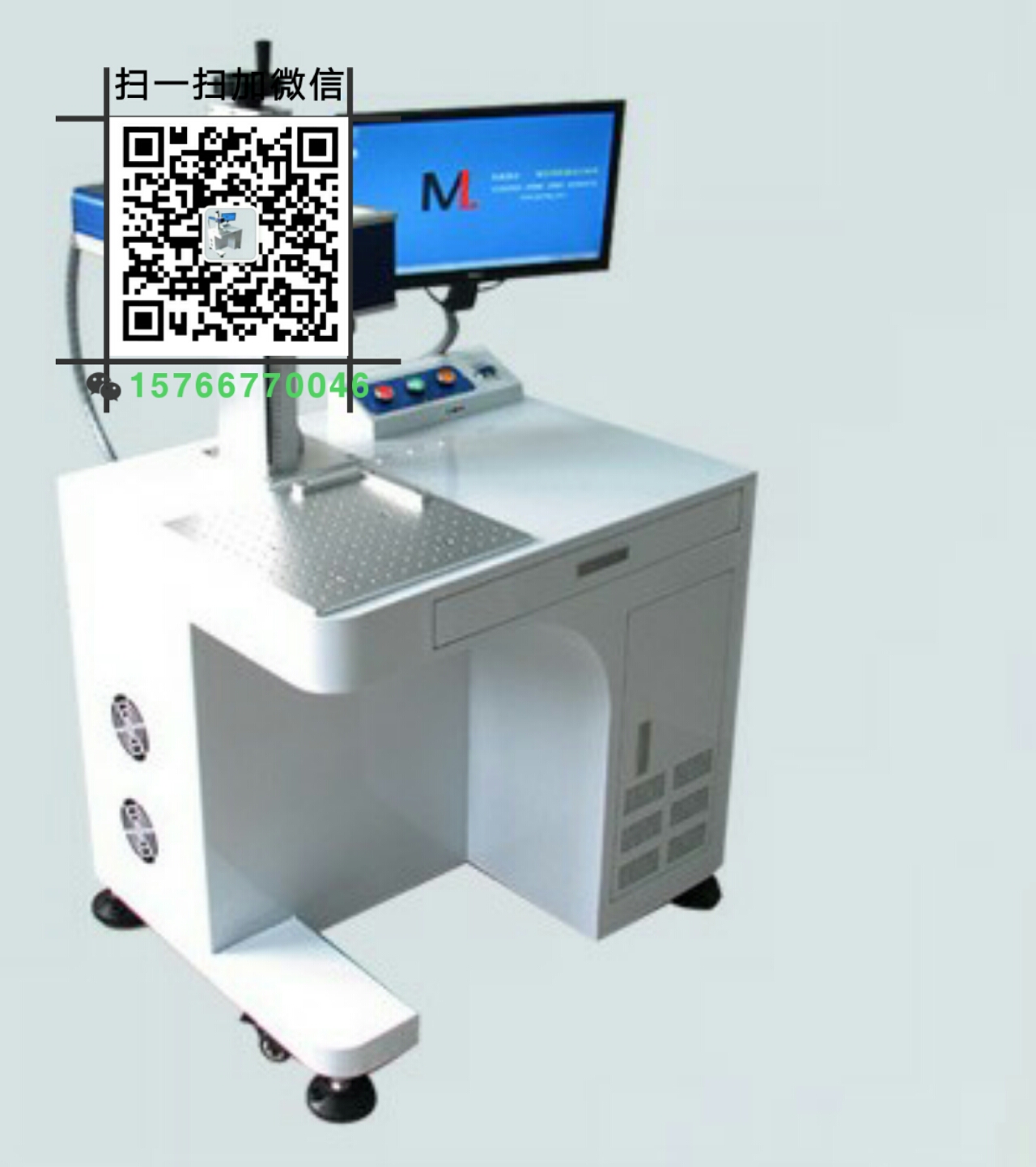 廠家直銷五金激光打標(biāo)機(jī)，揭陽潮州汕頭激光打標(biāo)機(jī) 多功能激光打標(biāo)機(jī)