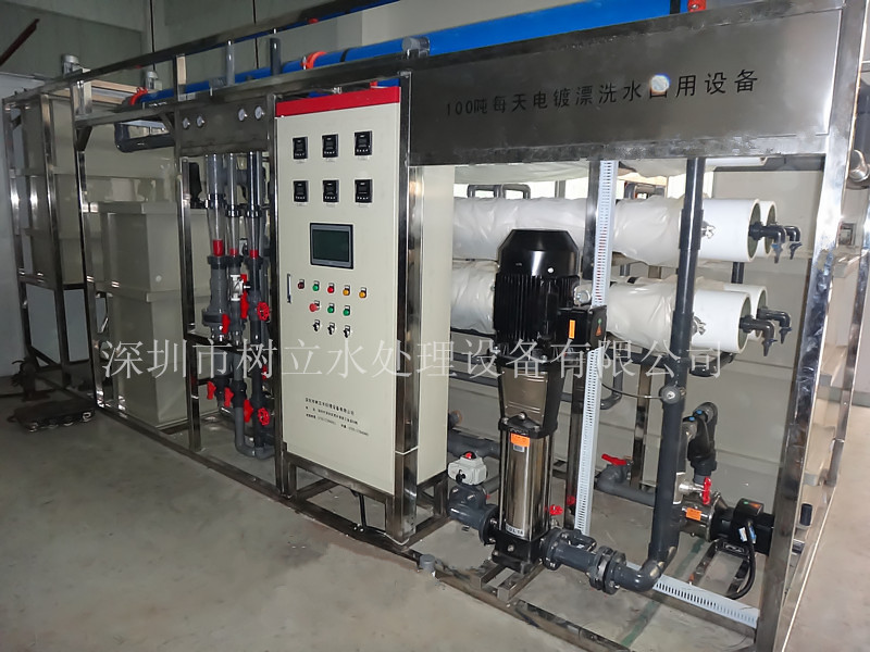 尼普頓NT415管式微濾膜