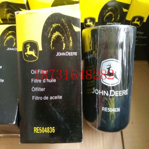 RE504836強(qiáng)鹿濾芯浩業(yè)濾芯