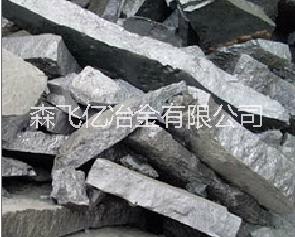 安陽森飛億廠家供應 錳鐵