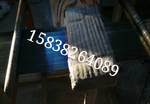 專業(yè)15838264089鄭州英福倫電氣供應(yīng)新型節(jié)能打包鋼帶烤專業(yè)生產(chǎn)打包鋼帶發(fā)黑電源 專業(yè)生產(chǎn)打包鋼帶烤藍(lán) 發(fā)黑生產(chǎn)線