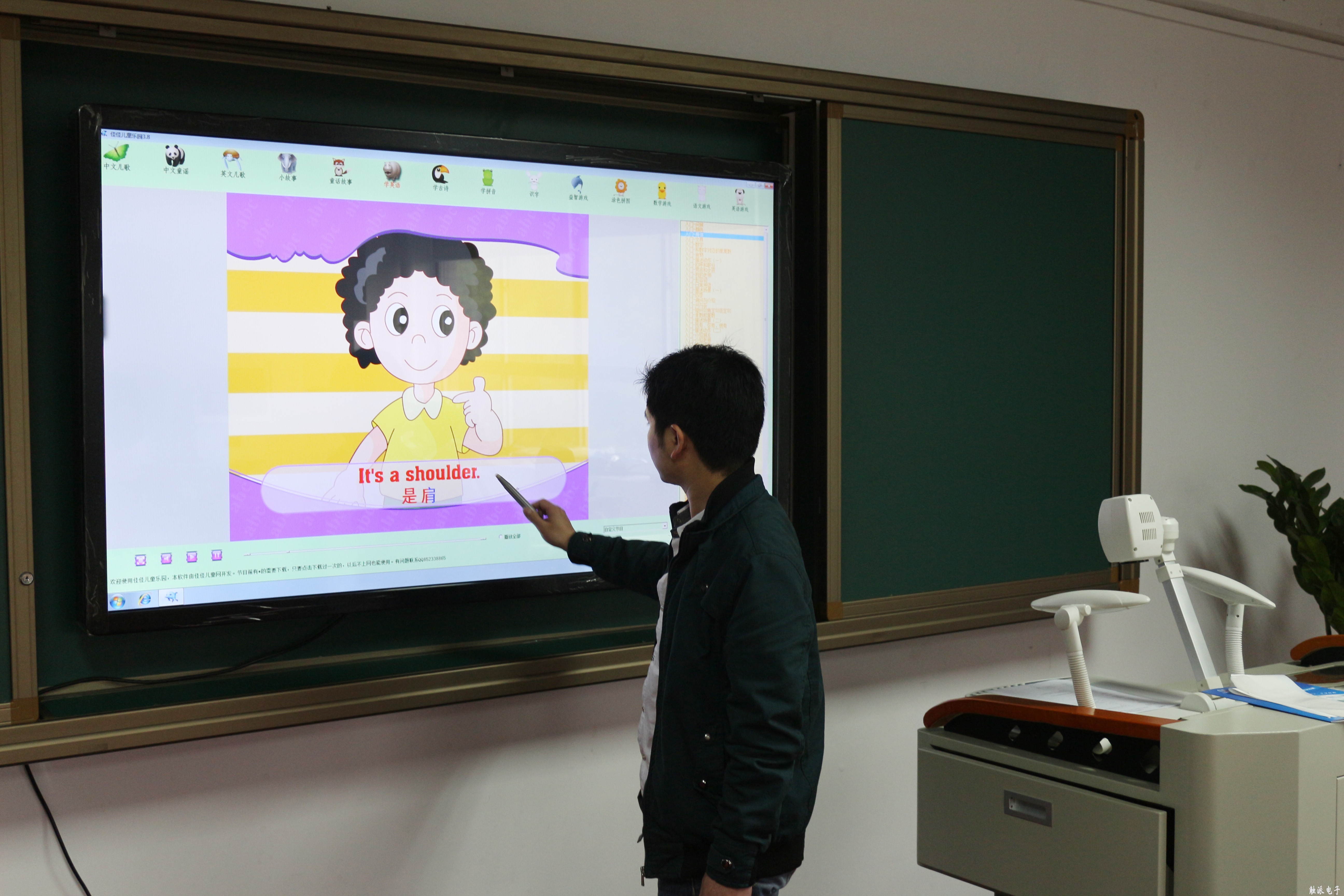 深圳一體機(jī)價(jià)格 觸摸查詢一體機(jī)廠家 壁掛觸摸查詢一體機(jī) 電子白板