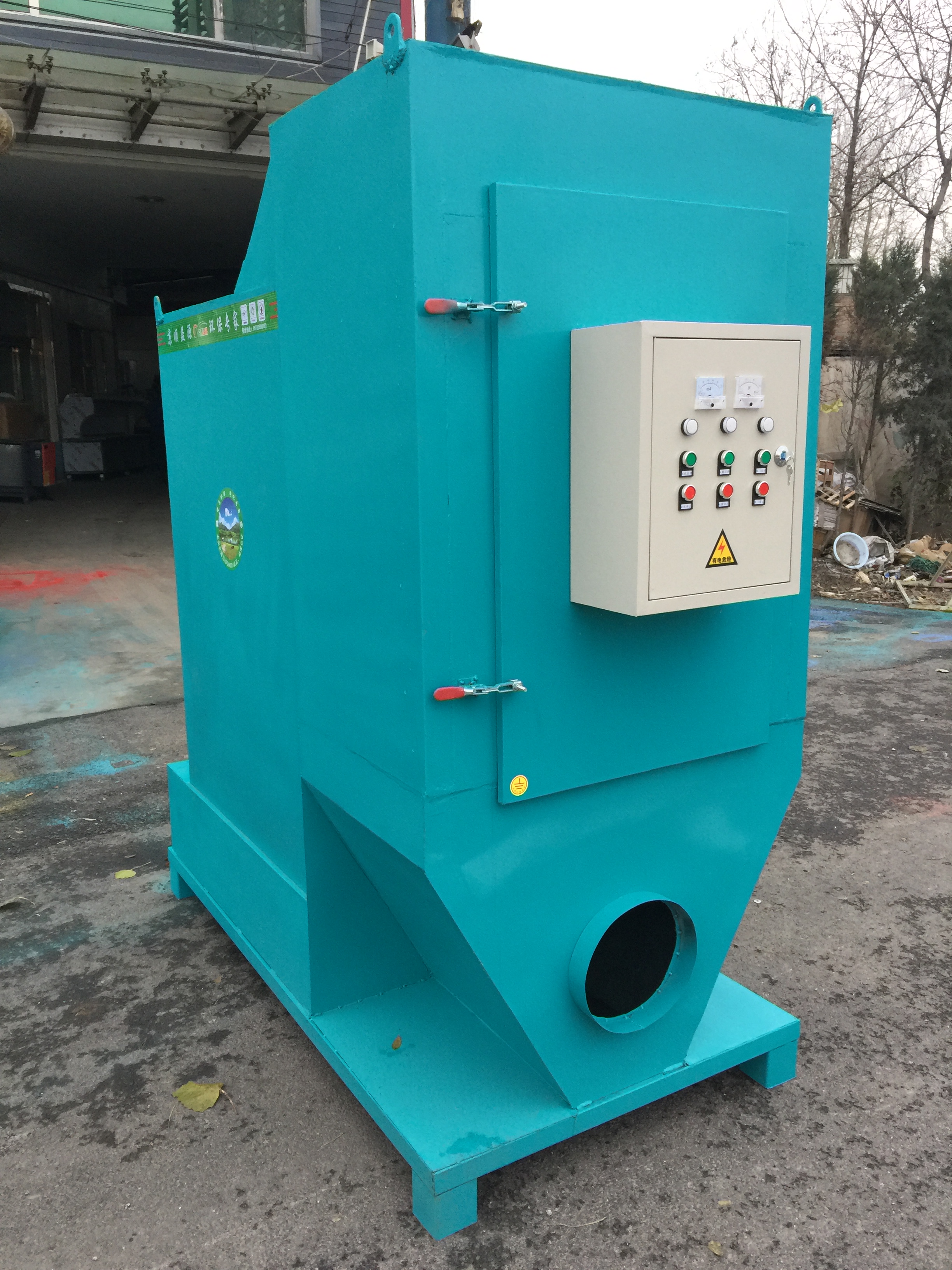 河北小型等離子廢氣凈化器加工廠供應(yīng)小型等離子廢氣凈化器，廢氣處理