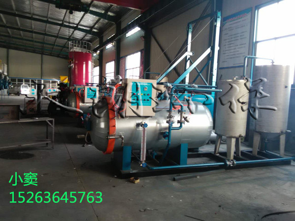 屠宰場(chǎng)無害化設(shè)備廠家 山東天朗環(huán)保 專業(yè)制造商