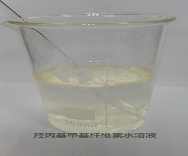 干粉墻漆用阜*丙基*纖維素廠家