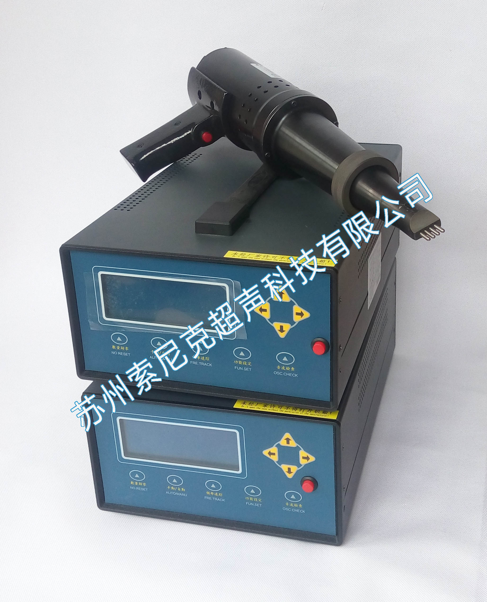 超聲波振動(dòng)時(shí)效處理設(shè)備 批發(fā) 超聲波振動(dòng)時(shí)效處理設(shè)備廠家價(jià)格