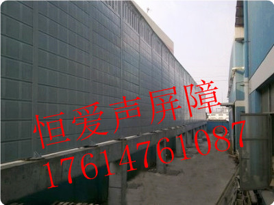 河北省微穿孔聲屏障河北隔音板廠家 河北隔音板廠家河北微穿孔聲屏障微穿孔聲屏障