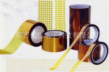 大量現(xiàn)貨供應(yīng)高溫膠帶，聚酰亞胺膠帶，防靜電耐高溫膠帶，高溫膠帶供應(yīng)商