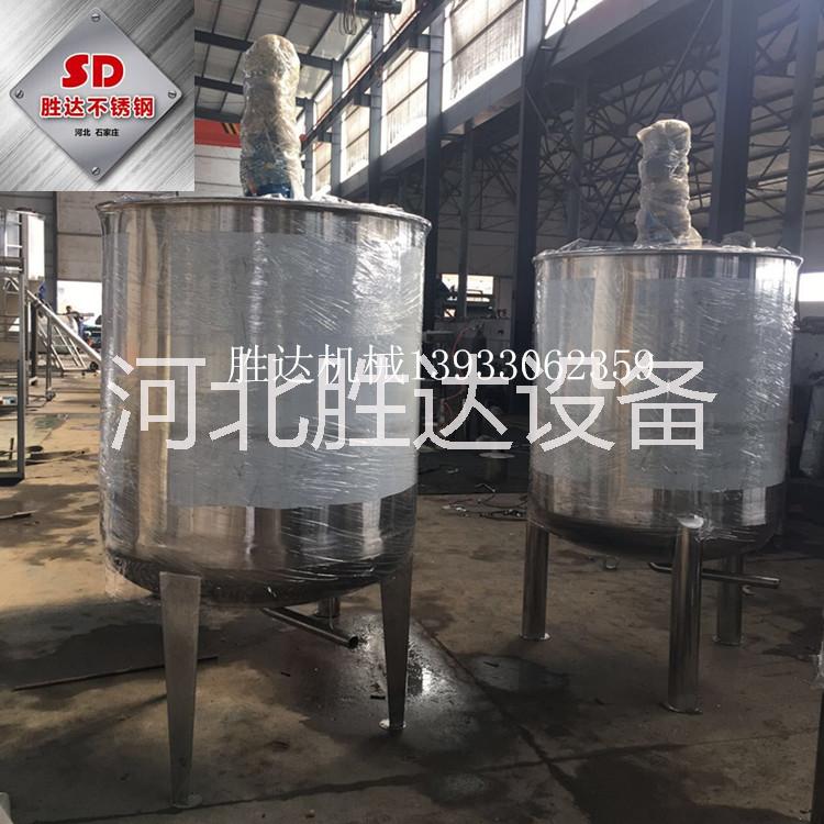 煙臺 化工攪拌罐