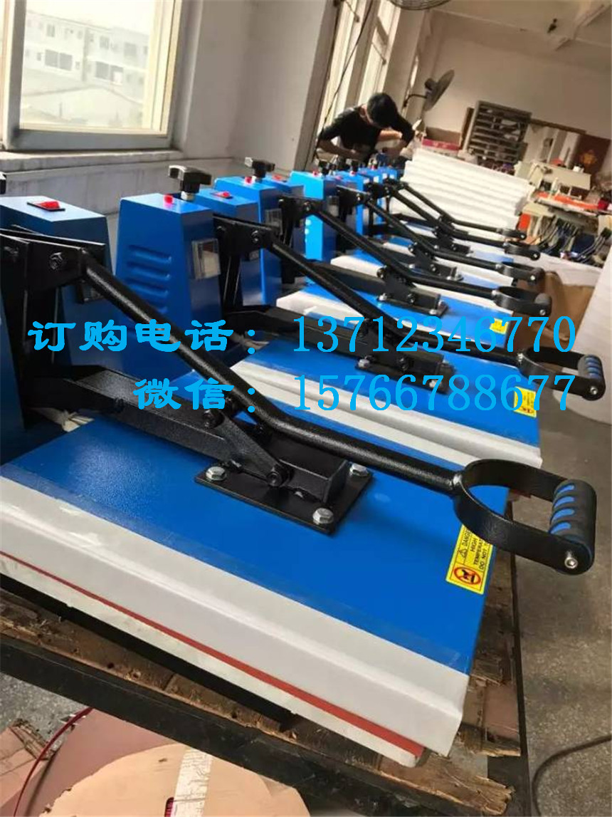 供應(yīng)手壓高壓燙畫(huà) 手壓燙鉆機(jī) 手壓印花機(jī) T恤印花機(jī) 手壓高壓燙畫(huà) 手動(dòng)燙鉆機(jī)個(gè)種規(guī)格