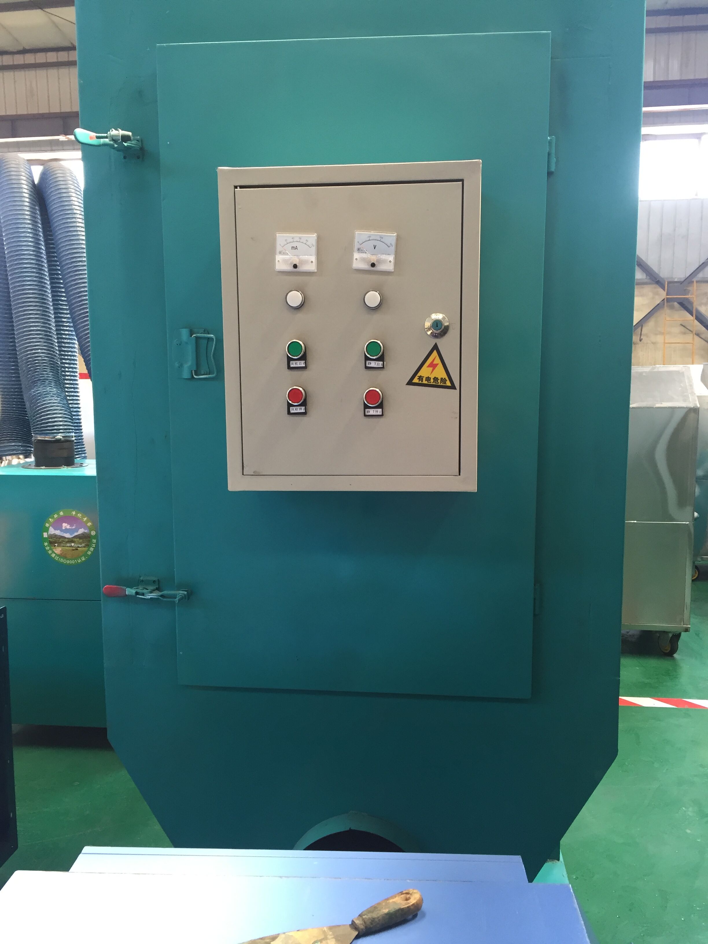專業(yè)訂做等離子光氧一體機，廢氣處理設(shè)備，廢氣凈化器