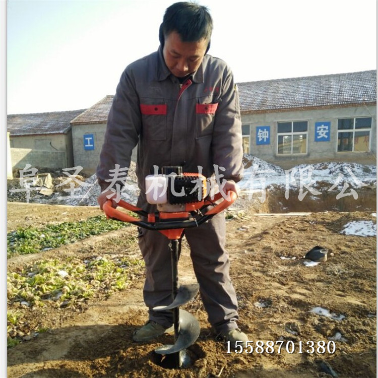 地鉆挖坑機鉆頭 單人挖坑機 樹木種植挖坑機