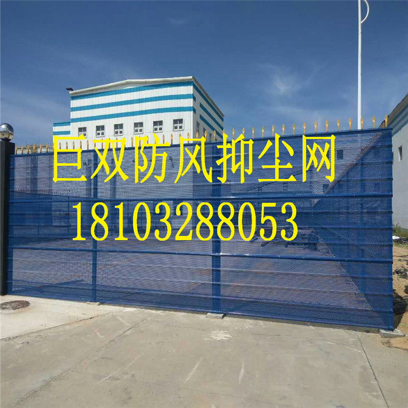 優(yōu)質(zhì)防風(fēng)抑塵網(wǎng)廠家安平巨雙