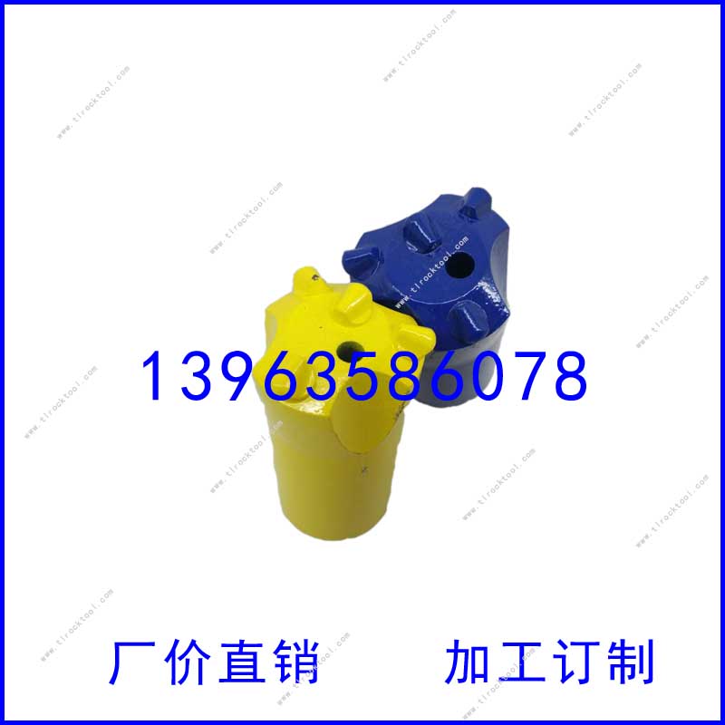 廠價直銷42mm*耐磨優(yōu)質(zhì)球齒釬頭（1*8 3*9） Q442-723