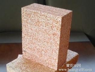 供應(yīng)改性聚苯板e(cuò)ps保溫板 A級(jí)改性聚苯板e(cuò)ps保溫板