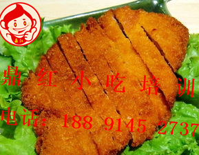 豪大大雞排培訓(xùn) 雞排怎么炸好吃？