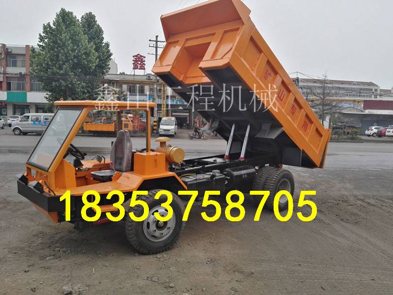 小型礦用車(chē) 井下運(yùn)礦車(chē) 四不像車(chē)