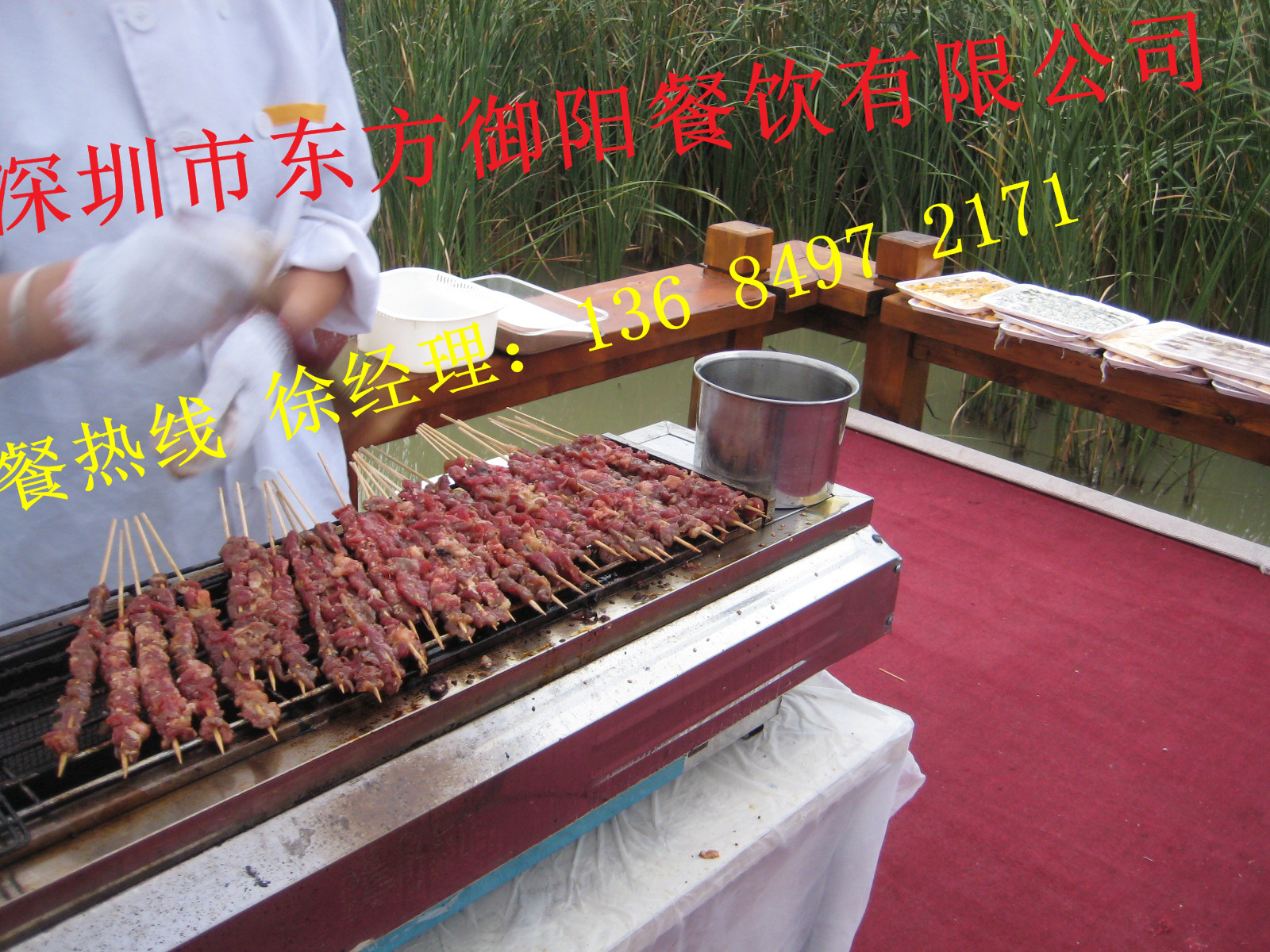 五一佛山BBQ戶外燒烤圍餐外宴定制服務(wù)