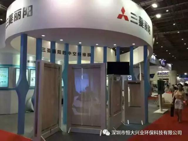 福建省三菱化學MBR膜組器/MBR膜