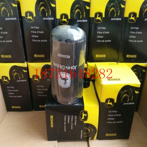 RE504836強(qiáng)鹿濾芯浩業(yè)濾芯